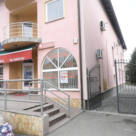 Guest House Pinta Slatina  外观 照片
